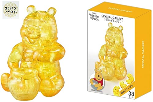 Hanayama 3D Puzzle Crystal Gallery Disney Winnie The Pooh 38 Pieces By Puzzles With A Thank You Sticker（2Set） #TOP3