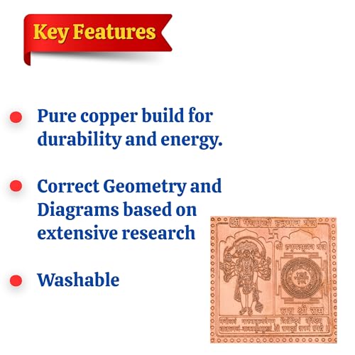 Image of Shree Panchmukhi Hanuman Yantra Original - Copper - (3 x 3 Inches, Brown)