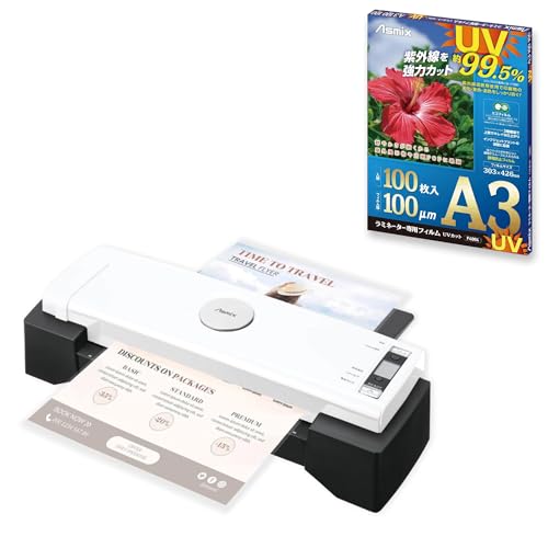 �y���~�l�[�^�[�{�t�B�����Z�b�g�zA3 6�{���[���[ 250��m�Ή� LA621A3 �z���C�g �A�X�J �ő�9�b �t���I�[�g �������݌��m UV 99.5%�J�b�g 100�~�N���� 100���� F4004