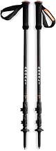 Argali Guide X Trekking Poles