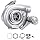 T04E Universal Turbo