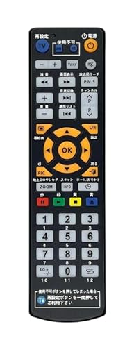 �y��փ����R��227�zALPINE RUE-T500 �݊� (TUE-T500 �p)�A���p�C�� �n�f�W�`���[�i�[