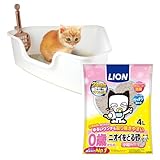 ライオン 子猫お迎え応援セット 猫トイレ ニオイをとる砂 コンパクトコーナー型猫トイレ+0歳(子猫)からのニオイをとる砂4.0L×1袋セット LION PET【Amazon.co.jp限定】