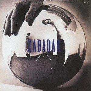 Amazon.co.jp: ZABADAK-I+銀の三角: ミュージック