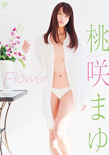 桃咲まゆ