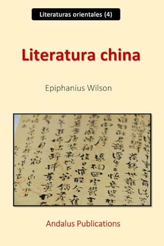 Literatura china (Spanish Edition)