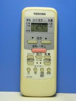 東芝 エアコンリモコン WC-B1N n5ksbvb TOSHIBA 4306S444 東芝 エアコン用リモコン WH-F1N : ないとー