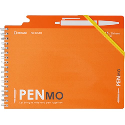 Carnet A5 PenMo orange pour vos prises de notes et croquis quotidiens