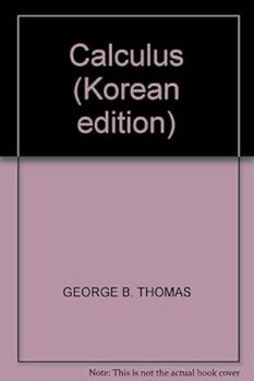 Paperback Calculus (Korean edition) [Korean] Book
