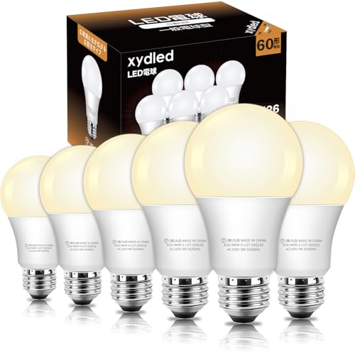 xydled LED電球 E26口金 60W形相当 9W 900lm 電球色 3000K 広配光タイプ 高演色 省エネ 調光器非対応 密閉器具対応 断熱材器具対応 PSE認証済み 6個セット(電球色)