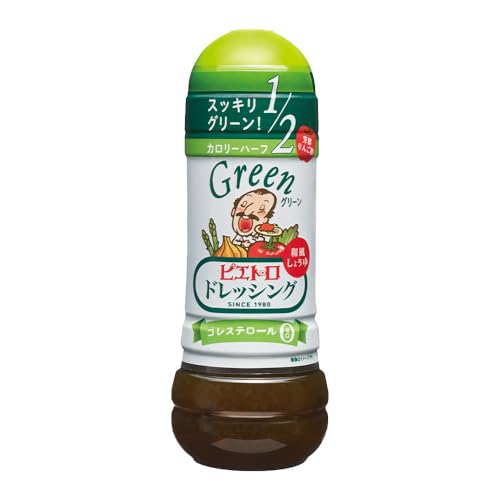 ピエトロ ドレッシング グリーン 280ml 和風しょうゆ カロリー50%カット 油分60%カット コレステロール0ゼロのサムネイル