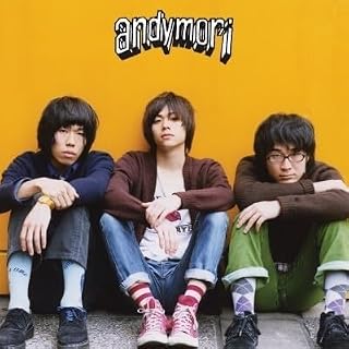 都会をすごい速さで走るベンガルトラ 2024 レコードの日 限定盤(イエ ロー・ヴァイナル仕様/アナログレコード) andymori