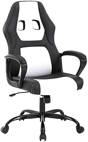 BestOffice Office Chair PC Gaming Chair Cheap Desk Chair Ergonomic PU Leather Executive Computer Chair Lumbar Support for Women, Men (White)