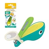 くじらのつめきり 0か月~ / 拡大ルーペ付 爪やすり付 爪の飛び散り防止機能あり