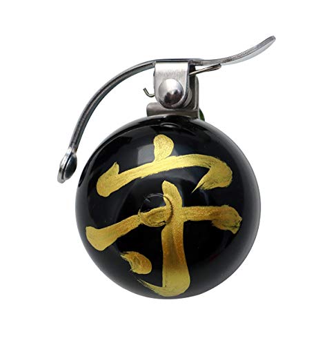 Crane Bike Bell/Japanese Talisman For Protection, Made In Japan For City Bikes, Cruisers, Road Bikes Or Mtb, Fits Handlebar Diameters 22.2Mm To 26.0Mm #TOP15