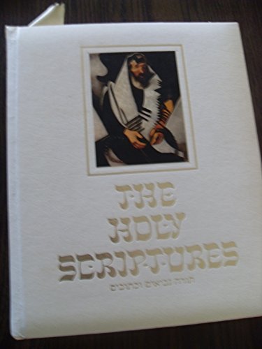 Holy Scriptures Jewish Edition
