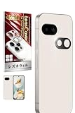 シズカウィル Google Pixel9a 用 カメラ保護 カメラカバー カメラレンズ 強化ガラス 気泡レス 全面保護 保護フィルム フィルム ガラスフィルム レンズ保護 レンズカバー ブラック 1個入り
