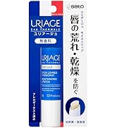 URIAGE(ユリアージュ) ユリアージュ モイストリップ<無香料>低刺激性・高保湿 URIAGE 佐藤製薬 リップクリーム 4グラム (x 1)