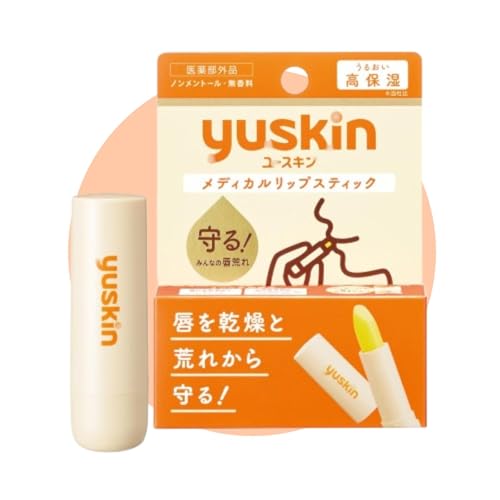 ��p���b�v �� �[ �X �L �� 3.5g ���ێ� ������ �ێ� �����΍� �O �P�A �� monomoshop �I���W�i�����S����p�b�P�[�W