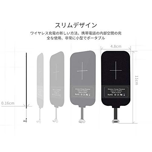 Image of Nillkin Wireless Charger Receiver, Nillkin Magic Tag Qi Wireless Charger Charging Receiver Patch Module Chip for Samsung A8, Huawei Mate8 and Other Micro USB Narrow-Side Up Qi-Enabled Devices (Black)