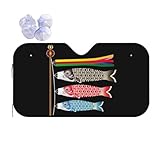 鯉のぼり 和風 和柄 サンシェード 車 フロント フロントサンシェード 遮光 断熱 Uvカット 劣化防止 吸盤2個付 簡単着脱 コンパクト収納 2サイズ選択 １３０×７０cm