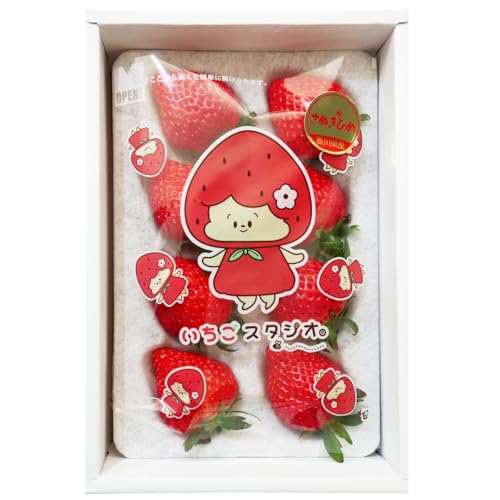 マミィギフトカガワ 超高級大粒いちご 極甘さぬき姫260g×1パック(ハンモックトレー) いちご 大粒 高級 さぬき姫 果物 フルーツ 旬 イチゴ 季節 旬の果物 ギフト パック 果実 贈り物 デザート 人気 果肉 生鮮食品 国産 冷蔵