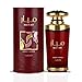 Mayar Cherry Intense - 100 ML immagine