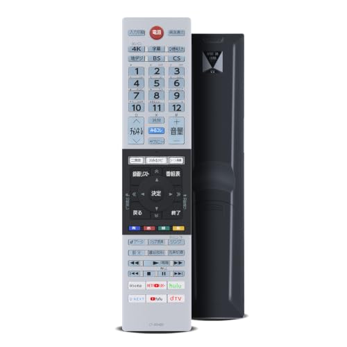 AHTHA CT-90489 475044880 �e���r�����R�� for TOSHIBA ���� �����p�����R�� �����@�\���� | �ݒ�s�v �G��S�n�悵 43M530X 50M530X 55M530X 65M530X 55X830 65X830 43M54