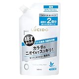 LUCIDO(ルシード) 【医薬部外品】 薬用デオドラントボディウォッシュ 加齢臭 男の におい 対策 ボディソープ 加齢臭 対策 大容量 無香料 詰替え用 760ミリリットル (x 1)