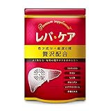 オルニチン ウコン しじみ ミルクシスル シリマリン 肝臓エキス レバ・ケア 希少成分配合