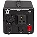Dynastar Step Up & Step Down Voltage Converter and Transformer, 110-220 to 220-240 Volts; Heavy Duty, Extra Durable Lifetime Coil, 5-Year-Warranty, 3500 Watts