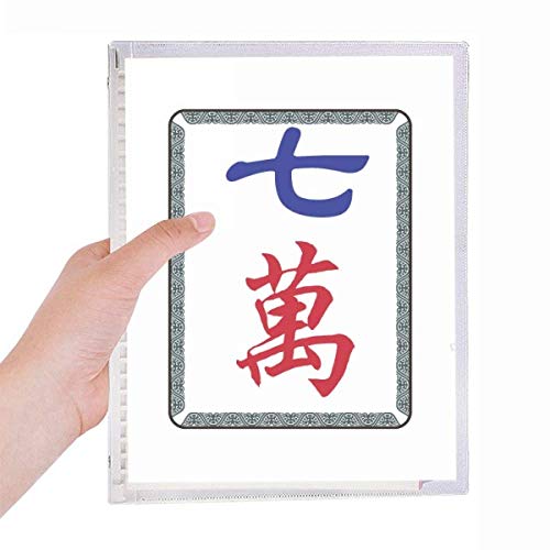 Carnet à spirales rechargeable Mahjong Million pour organiser vos notes sans ratures
