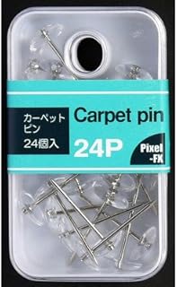 カーペットピン 24個入