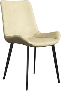 Amazon.it: sedie moderne - Ultimi 90 giorni / Arredo sala da pranzo /  Arredamento casa: Casa e cucina