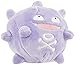 Pokèmon Center Original Fit Koffing Smogo Smogon Plush Peluche Plüschtier