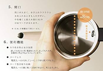 レコルト クラシックケトル リーブル 10th モカベージュ RCK-2 Amazon | レコルト クラシックケトル リーブル 10th