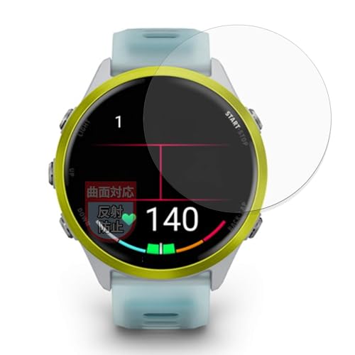 MotoMoto �t�B���� Garmin Forerunner 970 / Forerunner 570 (47mm) �p �ȖʑΉ� �ی�t�B���� ���˒ጸ �w��ጸ ���{��