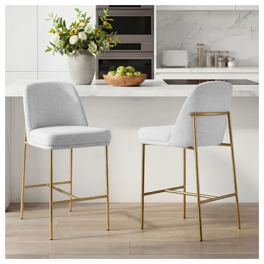 CHITA Counter Height Bar Stools Set of 2, Metal Barstools for Kitchen Island, 27" H Seat Height,Fabric, White (Multi-Colored)
