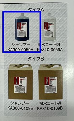 NISSAN PITWORK ��ԋ@�p�V�����v�[ �^�C�vA 5L KA300-0059A ��^��ԋ@�p