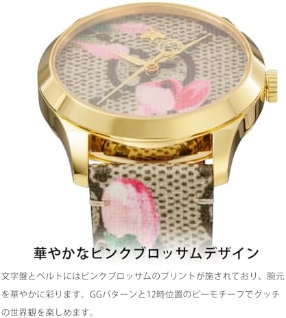 Amazon.co.jp: [GUCCI(グッチ)] ユニセックス 腕時計 G-Timeless 