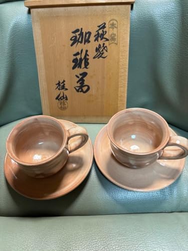 692-2/珈琲茶碗/萩焼/2セット 692-2/珈琲茶碗/萩焼/2セット Amazon.co.jp: お萩焼 珈琲カップ