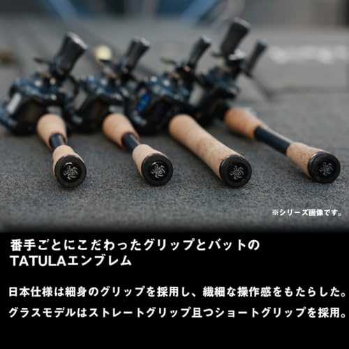 ダイワ TATULA 652MFB