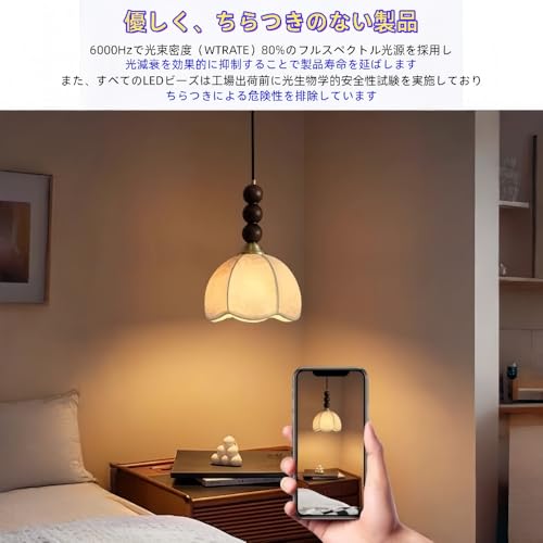 ペンダントライト吊下げ灯 110V天然木 間接照明 壁掛け燭台 リビングルーム 寝室 ベッドサイウォールナットカラー 装飾ランプ ダイニング インテリア食卓 和室 (ウォールナット材風のペンダントランプ（高さ調節可能）,温かい光) [2]