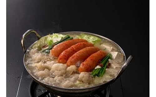 [ご家庭用]博多明太もつ鍋(塩味)3人前[海千]