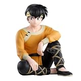Ranma 1/2 Ryoga Hibiki Figura