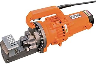 BN Products Portable Rebar Cutter - Electric/Hydraulic, Cuts 1in. Rebar, Model Number DC-25X