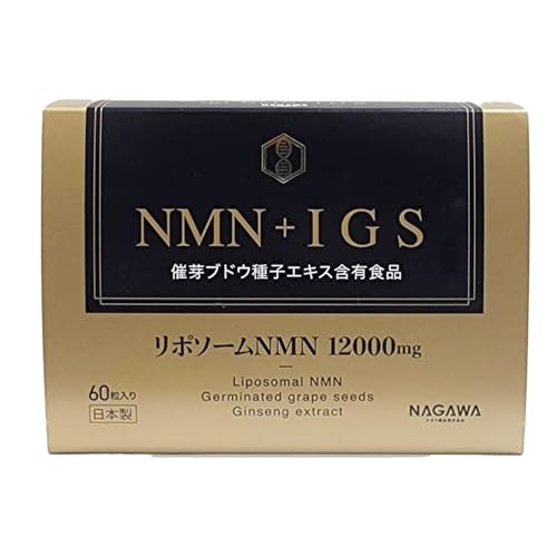 NMN IGS �É�v�h�E��q�G�L�X�T�v�������g 60��