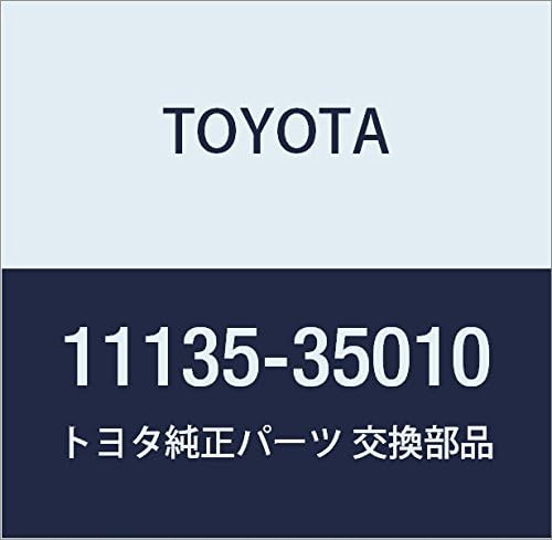 Genuine Toyota Parts - Seat, Valve Exhaust (11135-35010)