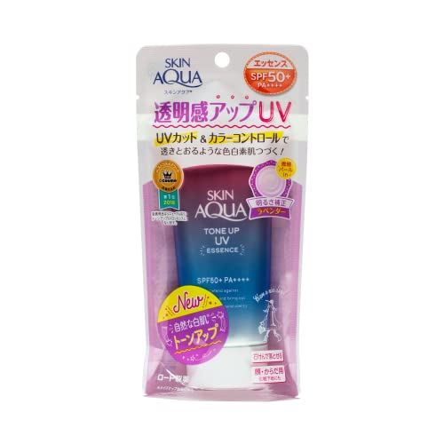 SKIN AQUA TONE UP UV ESSENCE