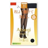 [アツギ] Stocking 程よい透け感で美しく。 35デニール FP10352P